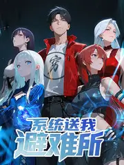 一人一城 综艺在线观看