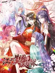 手艺人 综艺在线观看